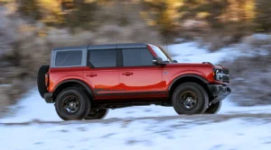 2022 Bronco Wildtrak optional HOSS 10