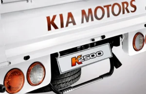 K 2500 Ext2